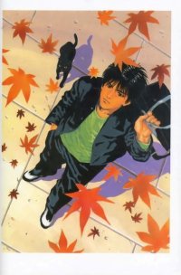 BUY NEW slam dunk - 22473 Premium Anime Print Poster